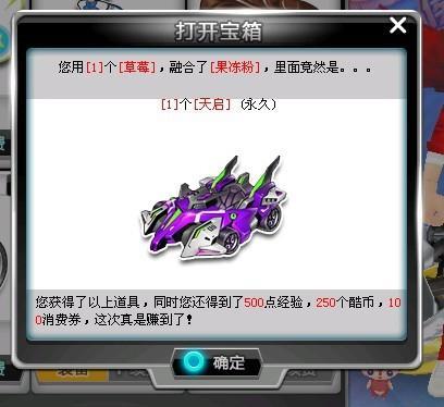 他们接连失 他们接连失