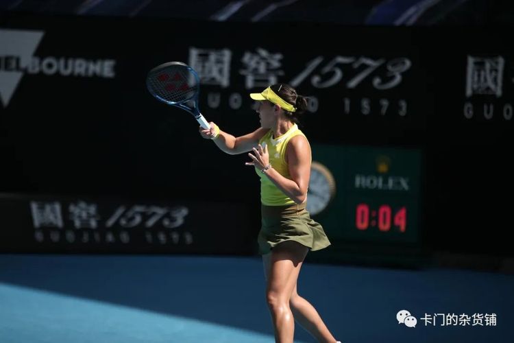 就有着不一 就有着不一