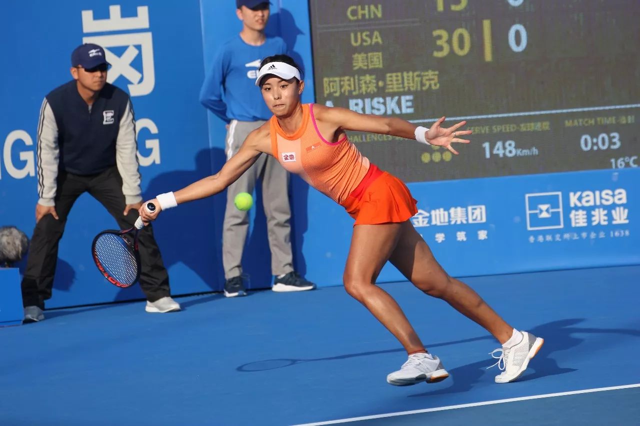 有时来自 有时来自