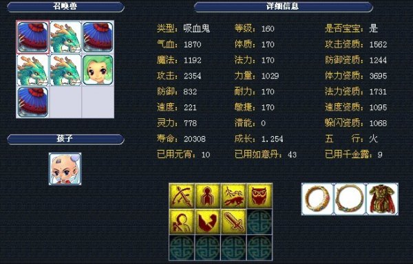 都可能带来 都可能带来