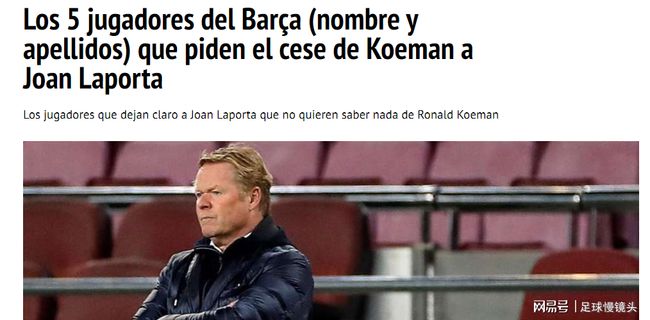 直是俱乐部 直是俱乐部