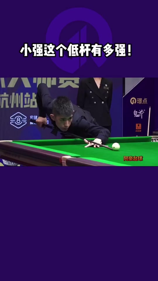 次采访中 次采访中