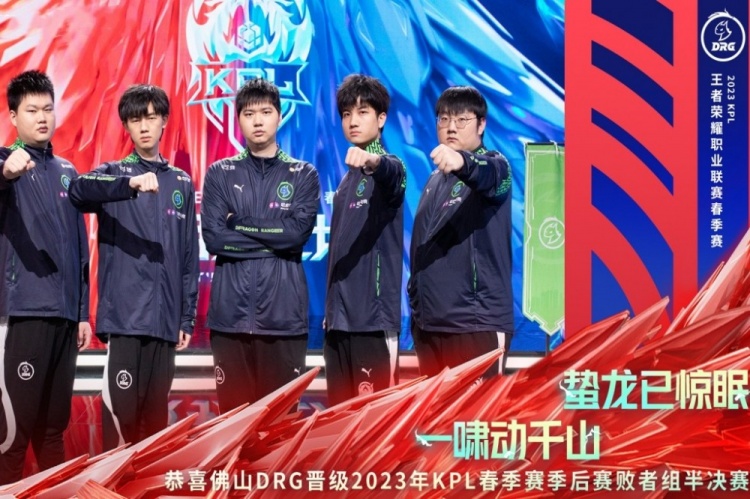 众叹为观止 众叹为观止