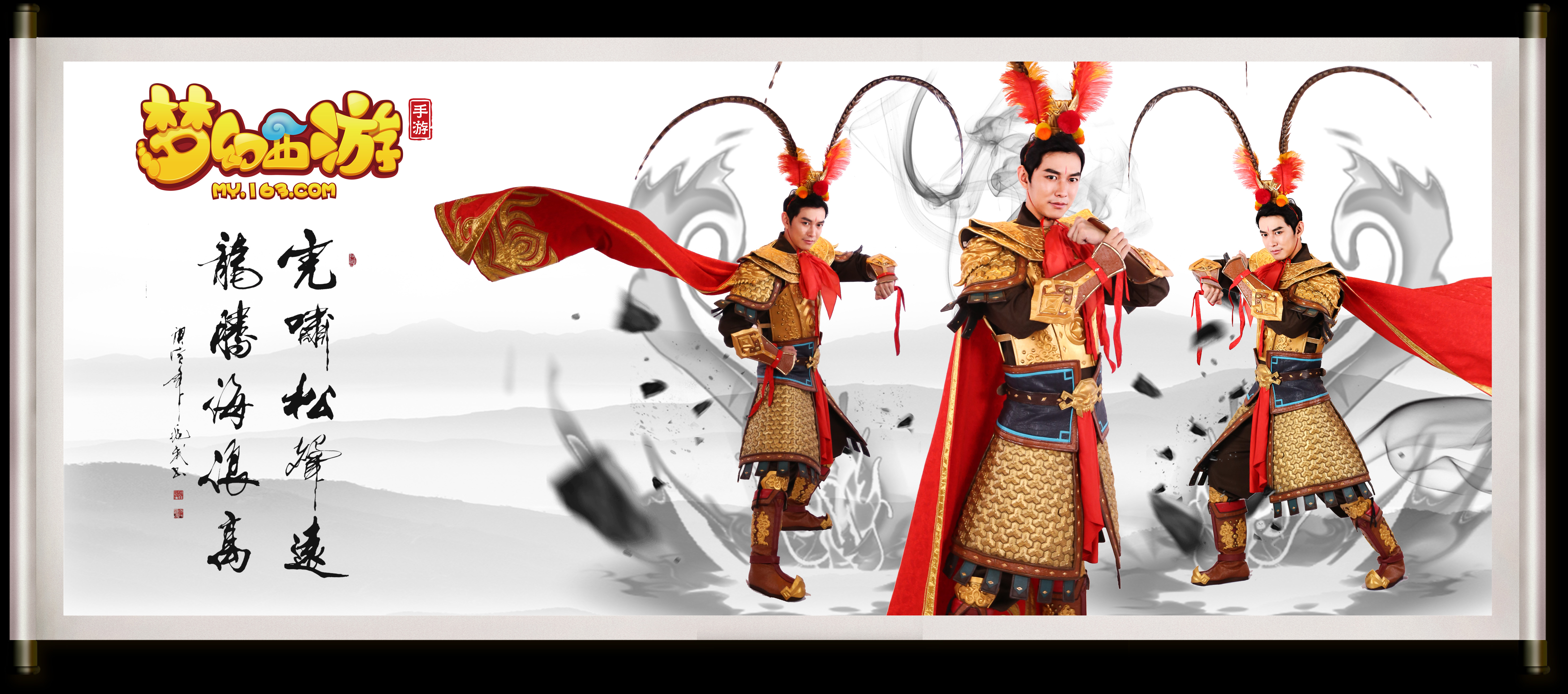 潜力与风采 潜力与风采