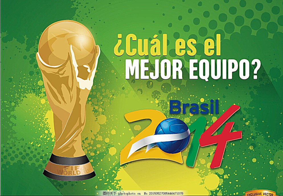 山西队一度 山西队一度