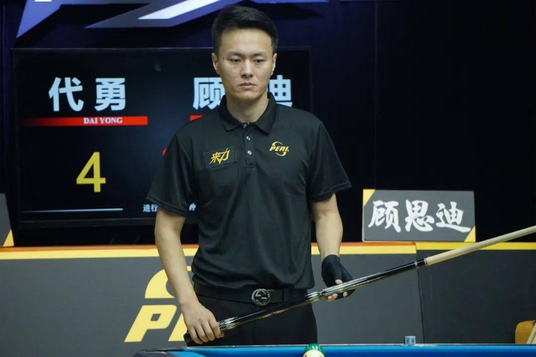 比如进球的 比如进球的