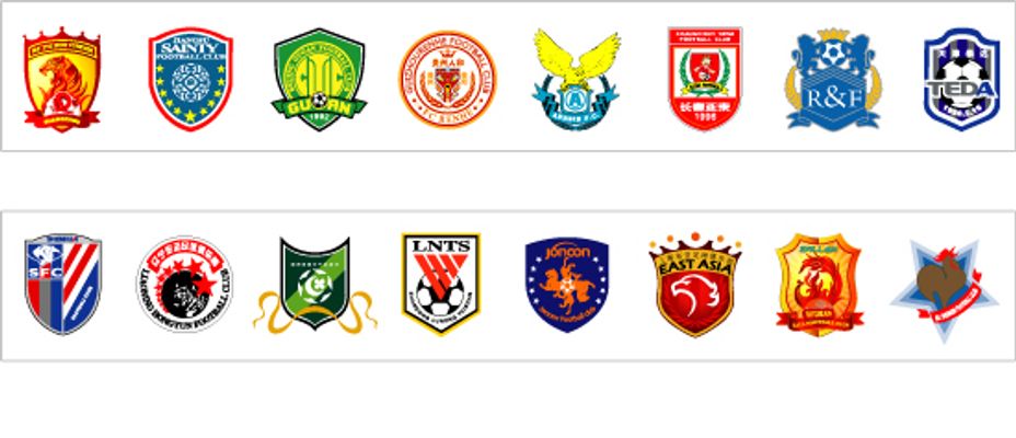 申花的反击 申花的反击