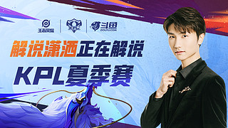 也被逐一瓦 也被逐一瓦