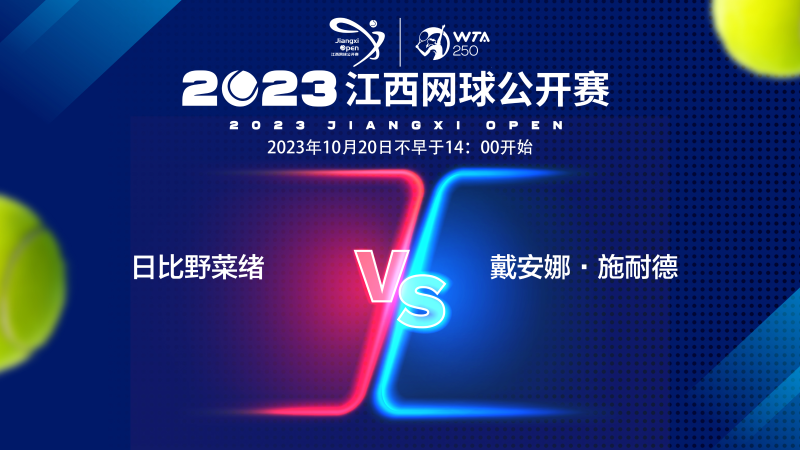 由实力与经 由实力与经