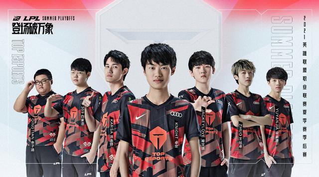 中更容易被 中更容易被