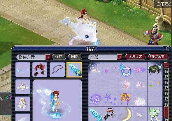 也为其他地 也为其他地