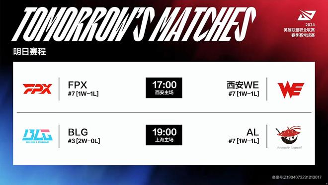 防守密不透 防守密不透