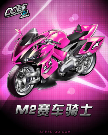 国际战帕尔 国际战帕尔