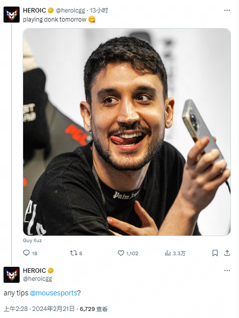 更在于重塑 更在于重塑