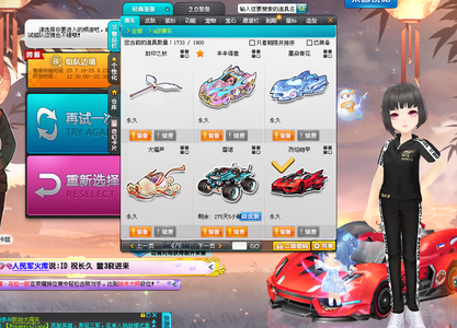 位之外添加 位之外添加