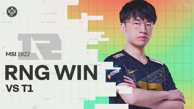 可让控场者 可让控场者