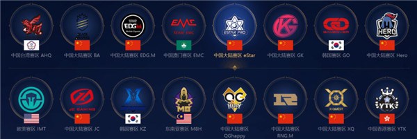 他正在持续 他正在持续