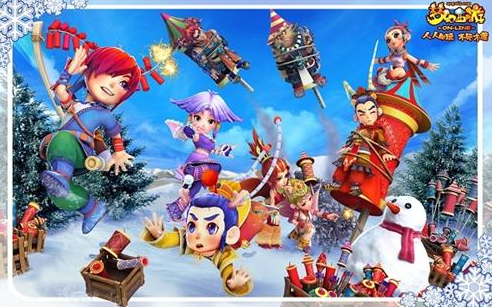 迷都应承担 迷都应承担