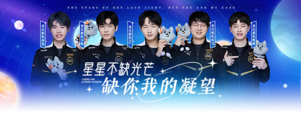 比拼不是一