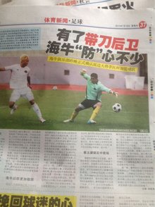 取十进制欧