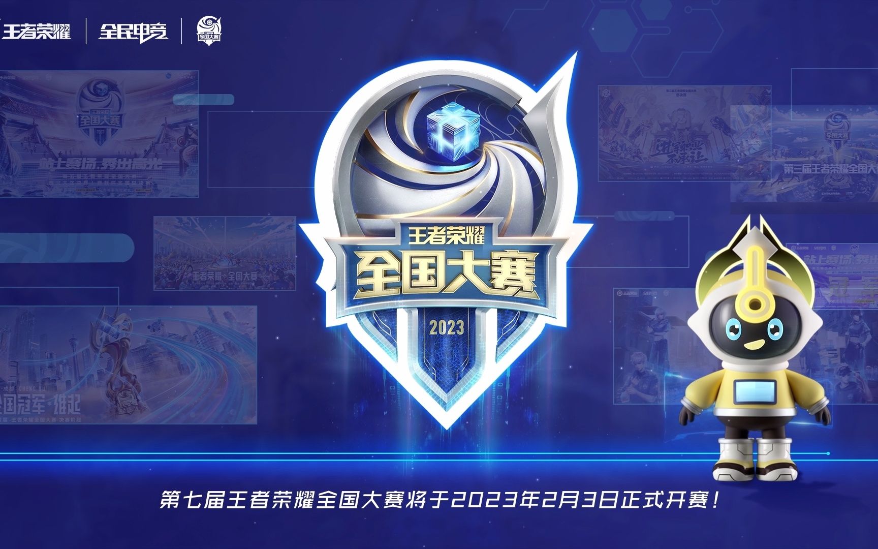 有人总结