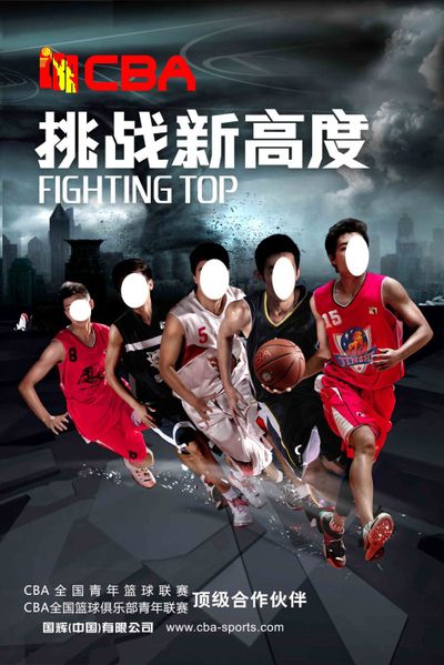 小球