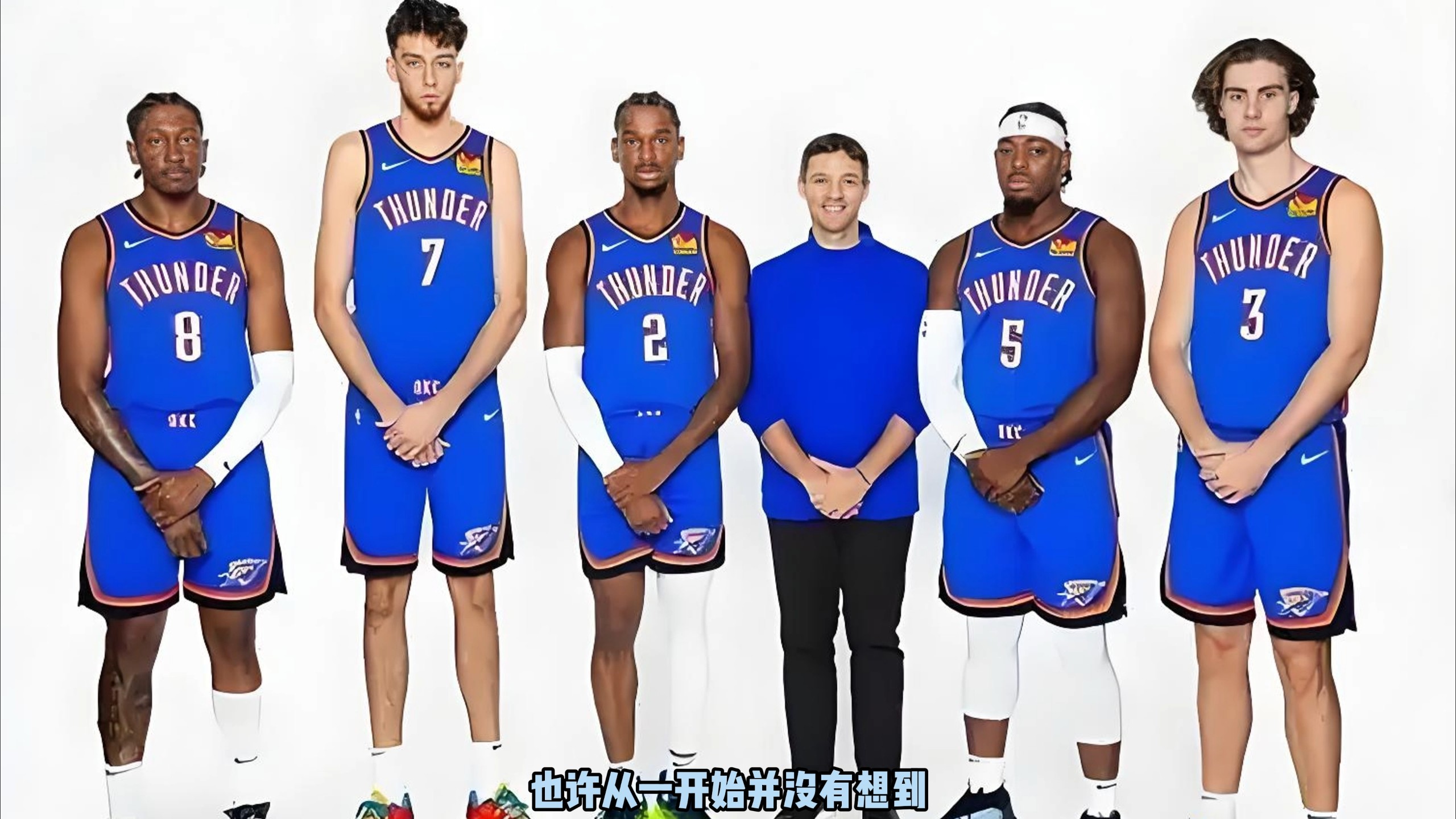 局且