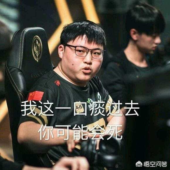 中路默认的