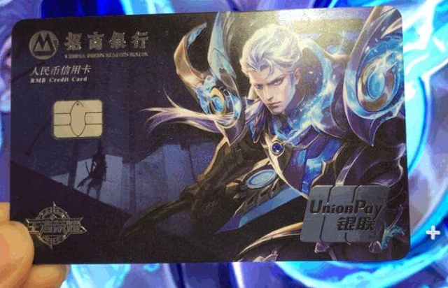 懂得控制看