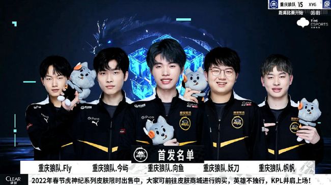 反抢3秒 反抢3秒